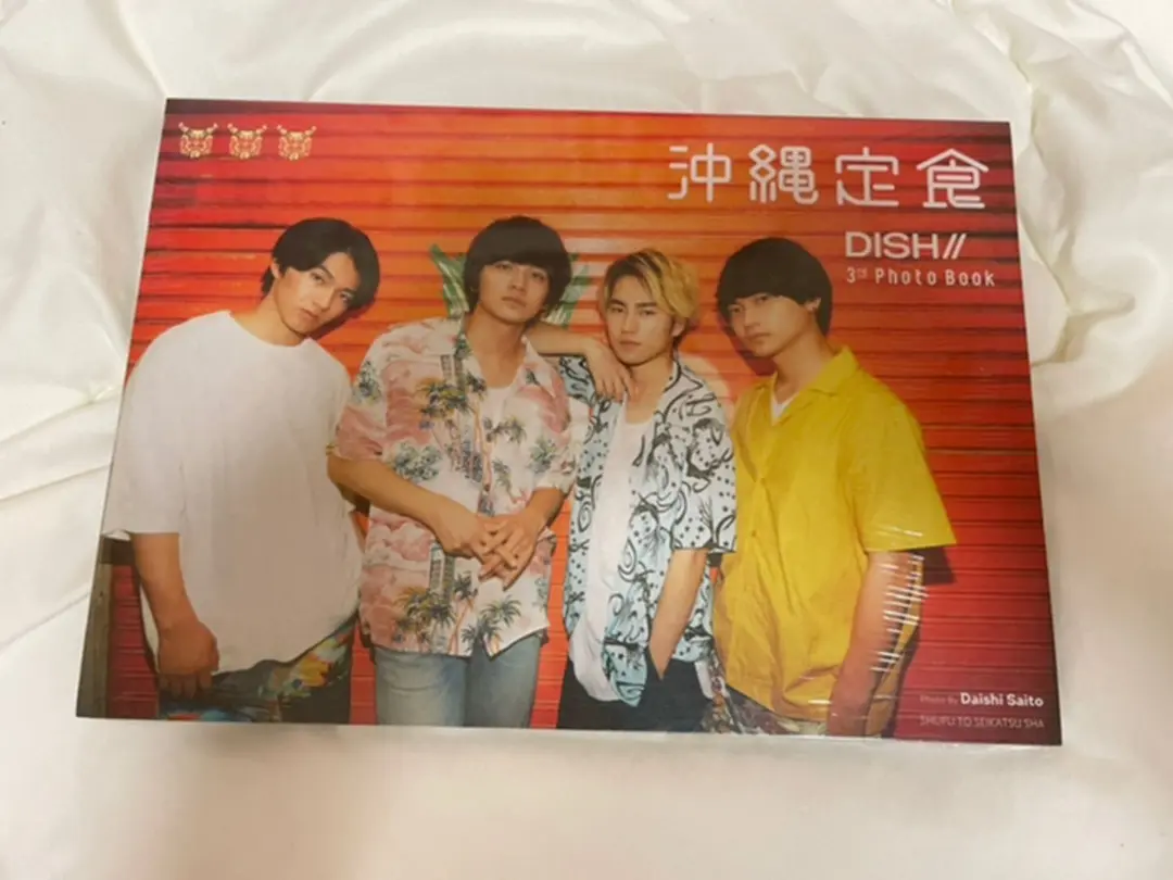 期間限定値下 DISH// だし！ DVD 4枚セット 生写真 サイン 期間限定値下 DISH// だし！ DVD 4枚セット 生写真 サイン