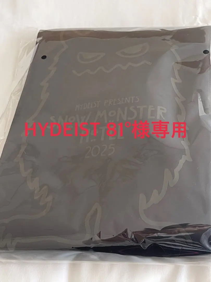 2025年最新】snow monster hotel 2025 hydeの人気アイテム