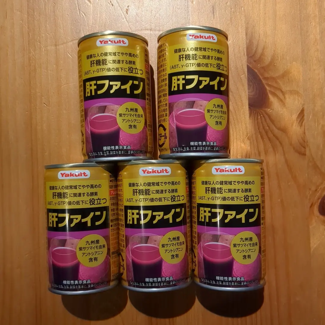 Yakult 肝ファイン 160g×20本 肝ファイン｜ヤクルト届けてスポット
