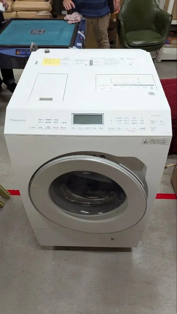 最終値下げ☆【美品】Panasonicドラム式洗濯乾燥機 NA-LX125AR 41mPwp1fWwL._AC_SY200_QL15_.jpg