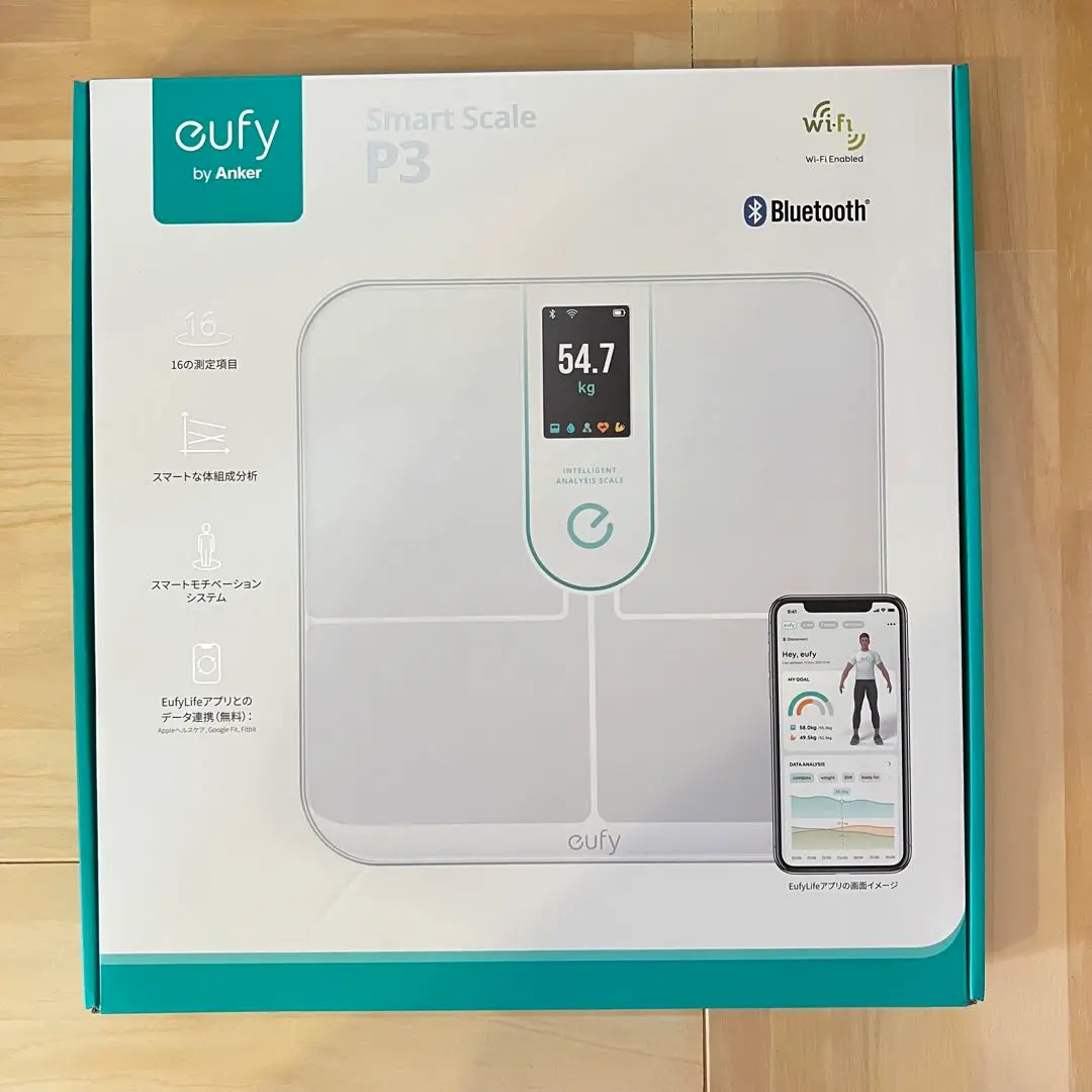 2025年最新】Eufy Smart Scale P3の人気アイテム - メルカリ