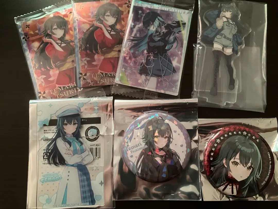 Thumbnail of Gakuen Idolmaster, GakuMas, Temari Tsukimura, Ichiban Kuji, Kara-Tetsu, 109 Anime Bako