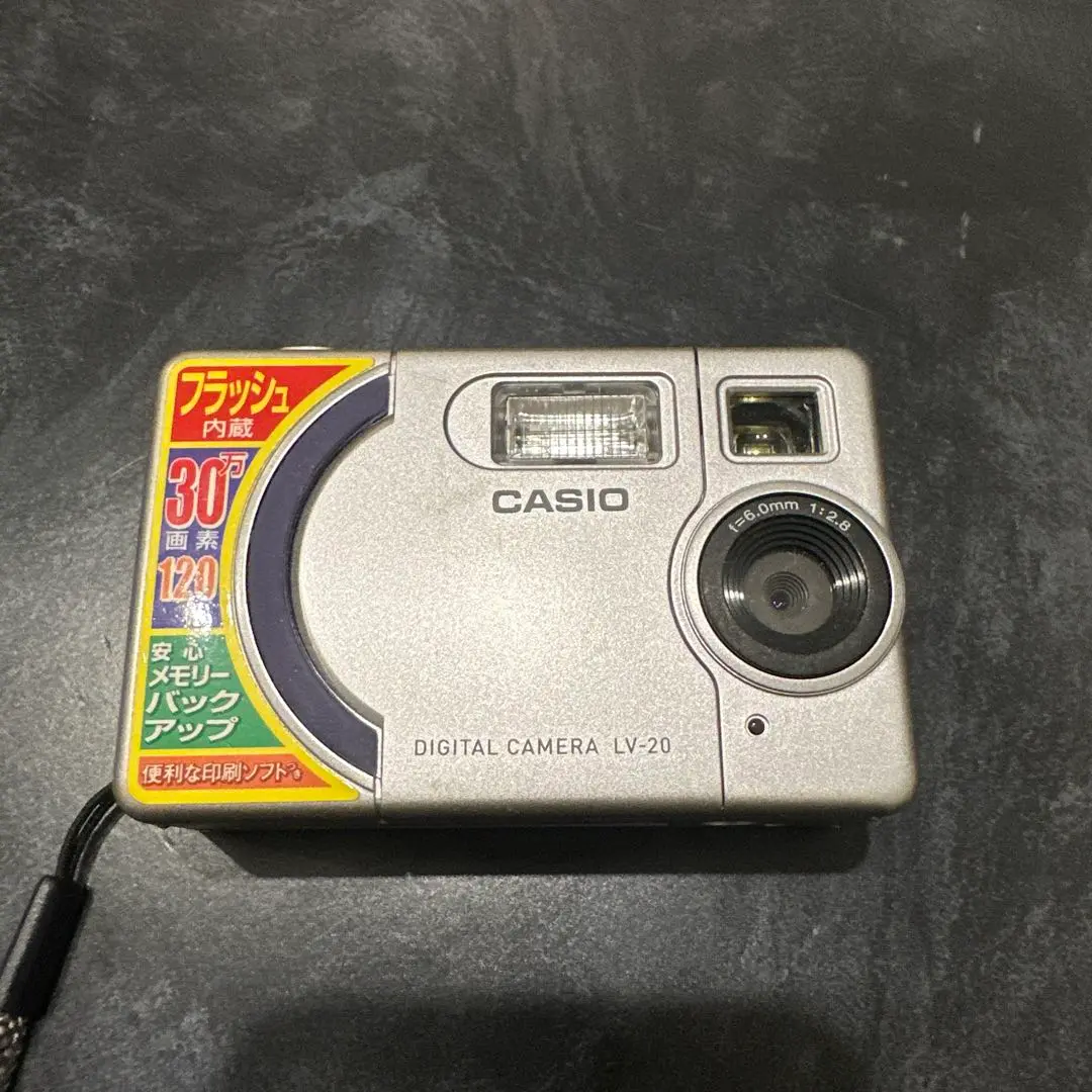 CASIO デジタルカメラ LV-20 シルバー CASIO デジタルカメラ LV-20 シルバー｜Yahoo!フリマ（旧PayPay