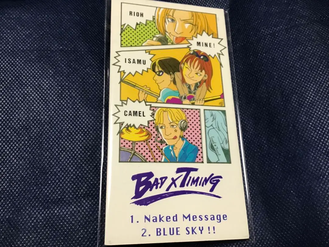 Rickyインディーズ時代のバンド、BADxTIMING Rickyインディーズ時代のバンド、BADxTIMING