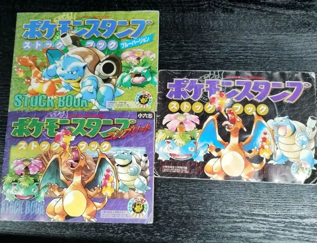 ポケモンスタンプ151　フィギュア付き　ハンコ　当時物　未開封多数　ポケモン Yahoo!オークション - 当時物 ポケモン スタンプ151 フィギュア