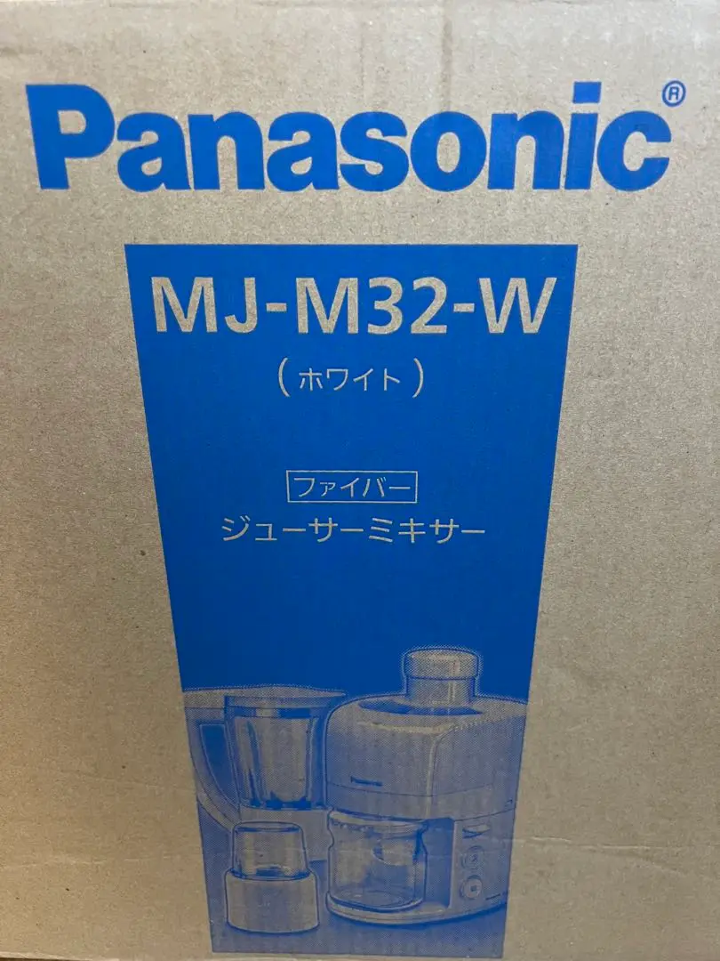 Panasonic MJ-M32-V ジューサー ミキサー ヨドバシ.com - パナソニック Panasonic ジューサーミキサー