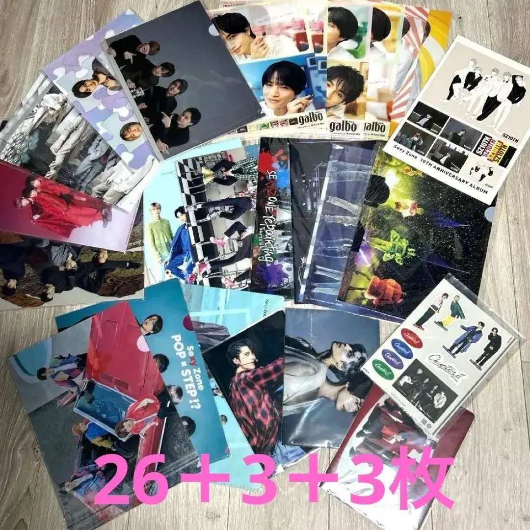 ☆新品未開封☆SexyZone timeleszフィギュア　ChapterⅡ 匿名配送 Sexy Zone timelesz ChapterⅡ フィギュア｜Yahoo