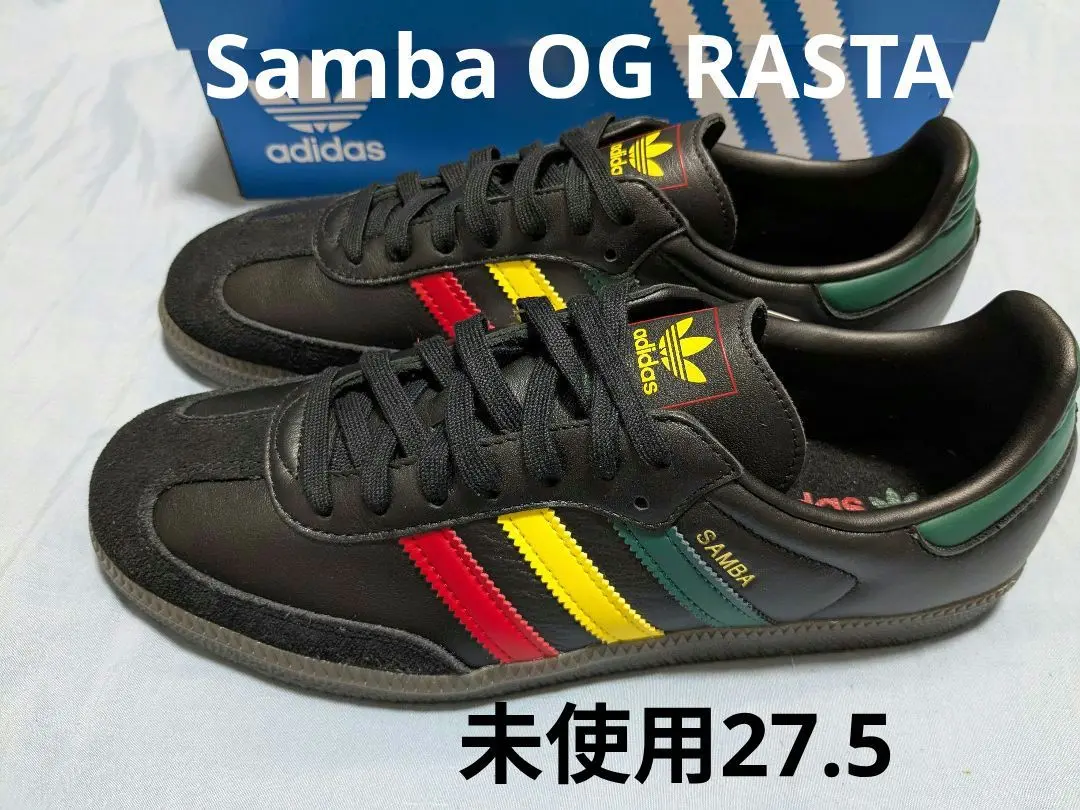 新品タグ付き】adidas Samba OG ホワイト ラスタカラー