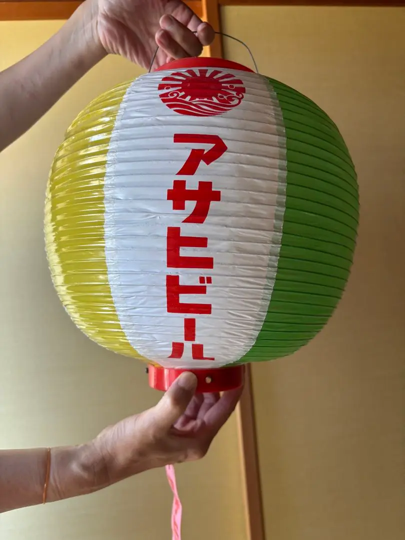 2025年最新】提灯 アサヒビールの人気アイテム - メルカリ