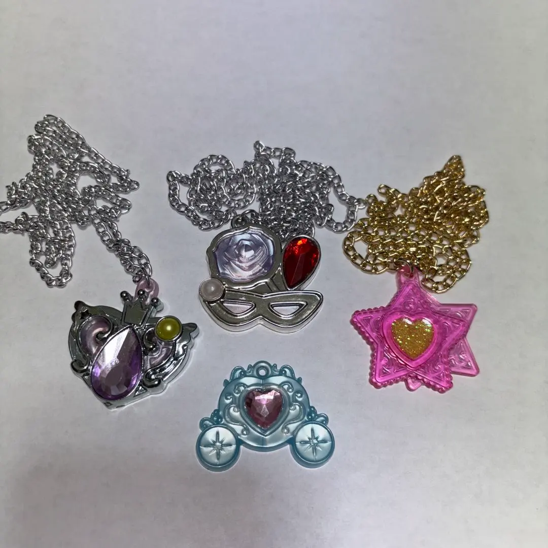 Thumbnail of Sebonstar, set of 4