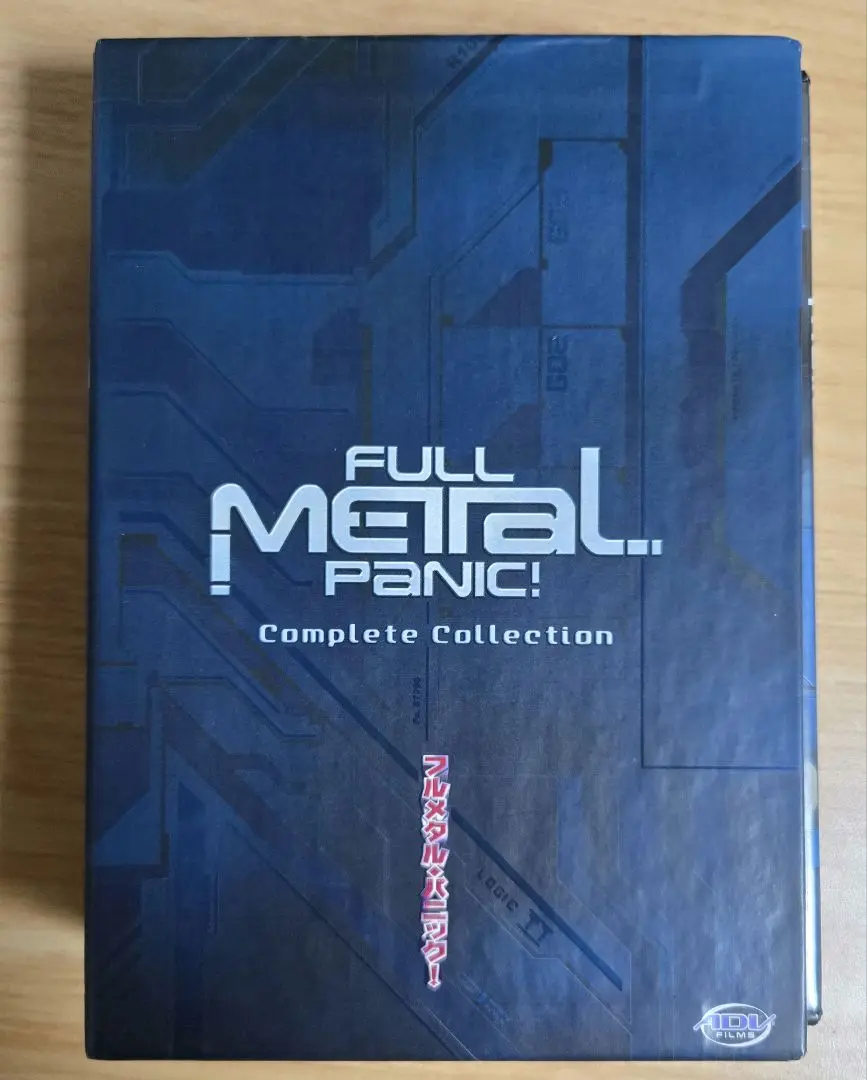 2025年最新】FULLMETALPANICの人気アイテム - メルカリ