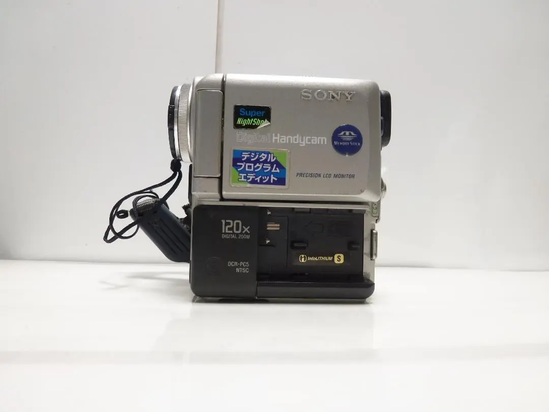 2025年最新】dcr-pc5の人気アイテム - メルカリ