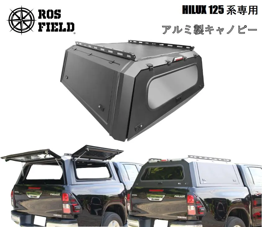 トライトントノカバー xfang製新古品 三菱 新型 トライトンハードトノカバーLC2T GSR GLS シャッター