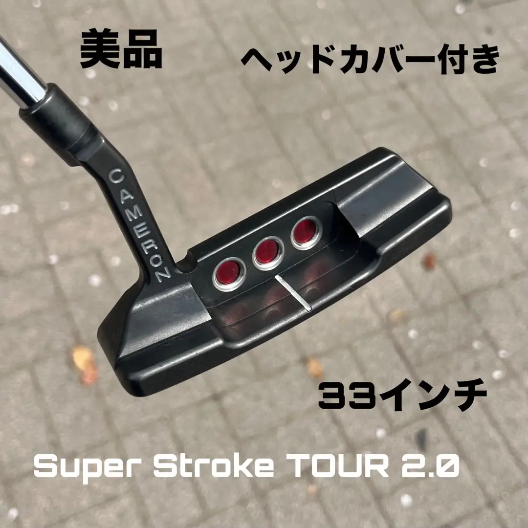 スコッティキャメロン　セレクトニューポート2.6 ブラックミスト　34インチ右用 スコッティ・キャメロン／セレクト／セレクト ニューポート2.6