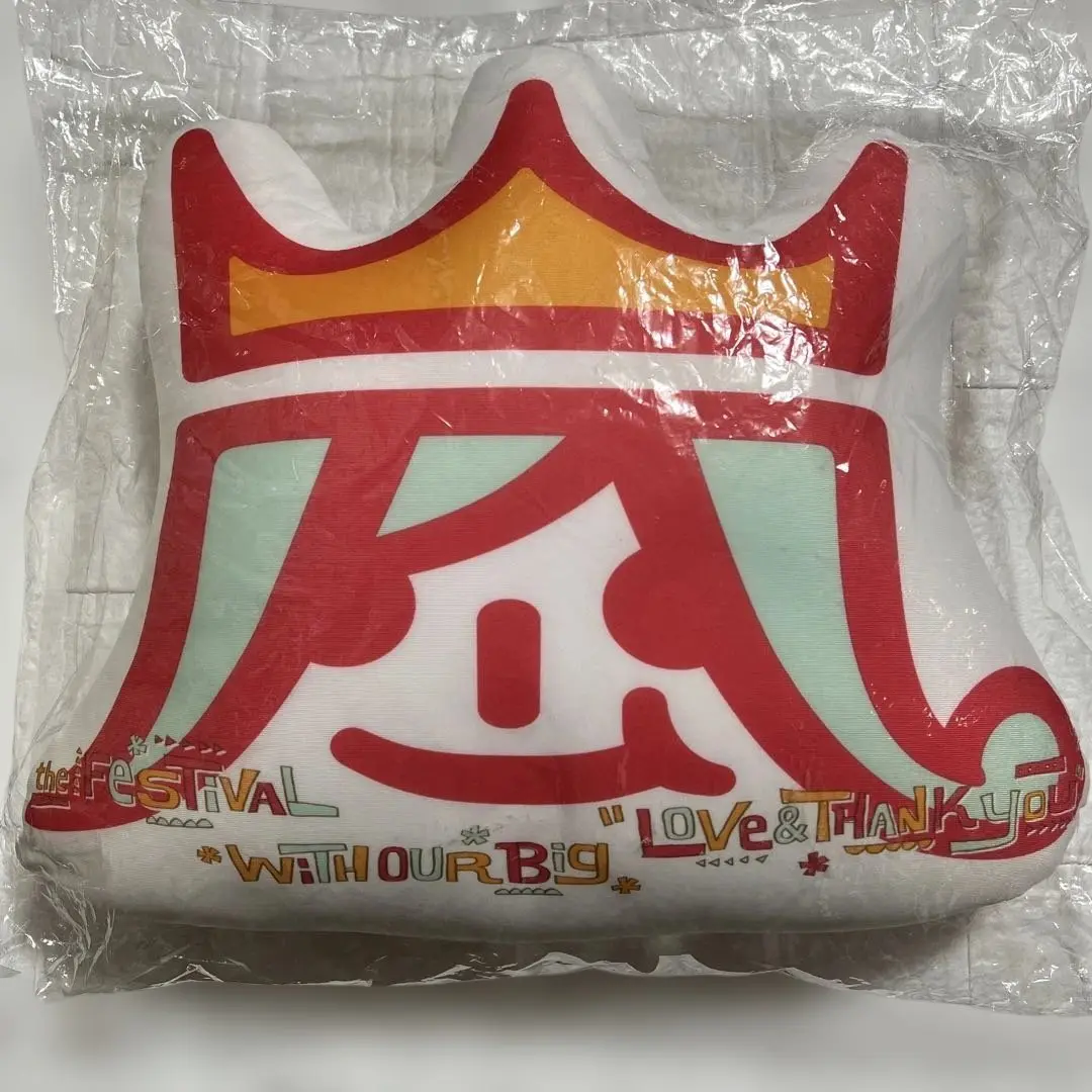 嵐アラフェスビーズクッション 未使用嵐アラフェスビーズクッション - メルカリ