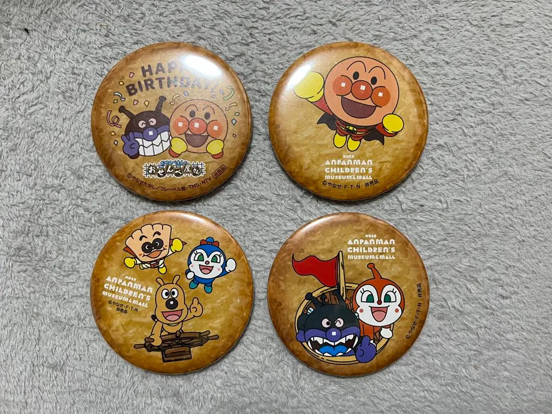 アンパンマンミュージアム限定　缶バッチセット11点セット 2025年最新】アンパンマンミュージアム 限定 缶バッジの人気
