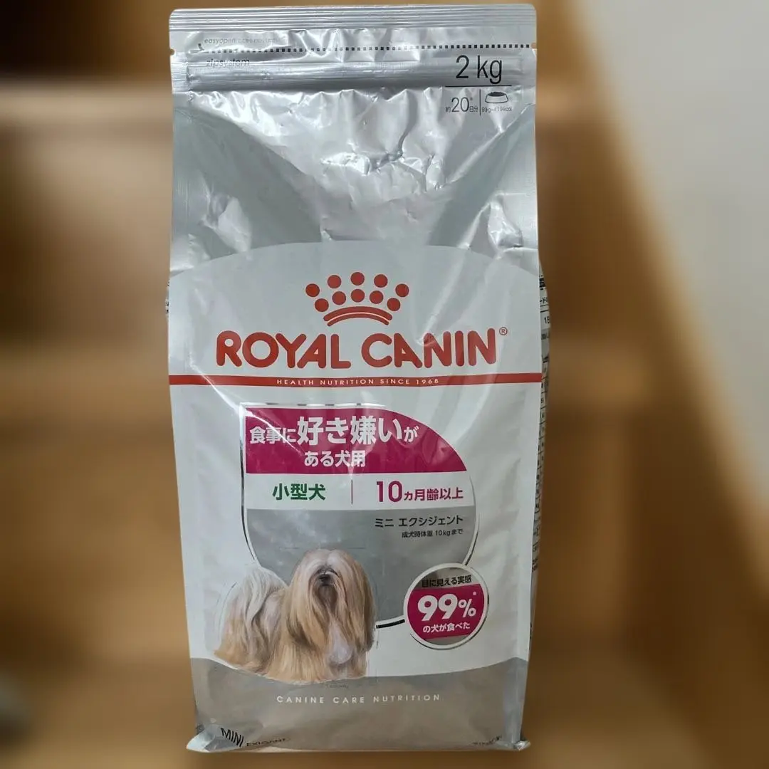  CANIN ミニエクシジェント 2kg×2袋！ Amazon.co.jp: ロイヤルカナン CCN ミニエクシジェント 2kg