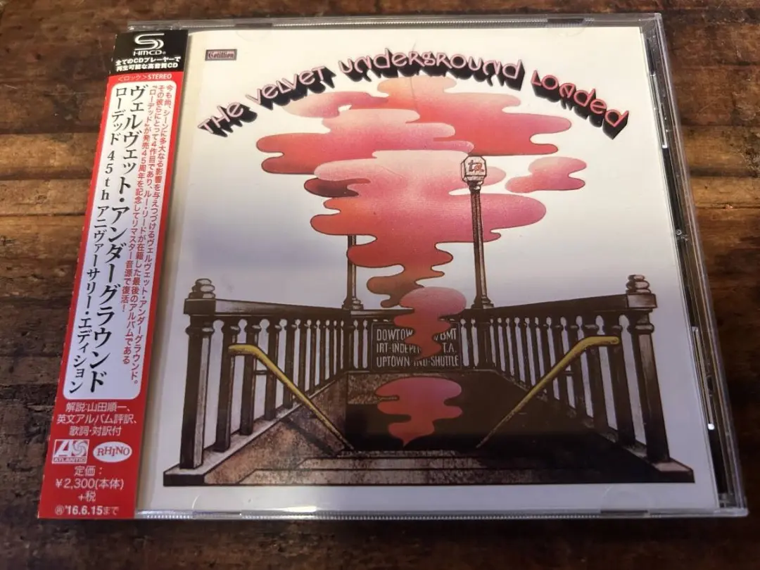 2025年最新】velvet underground loadedの人気アイテム - メルカリ