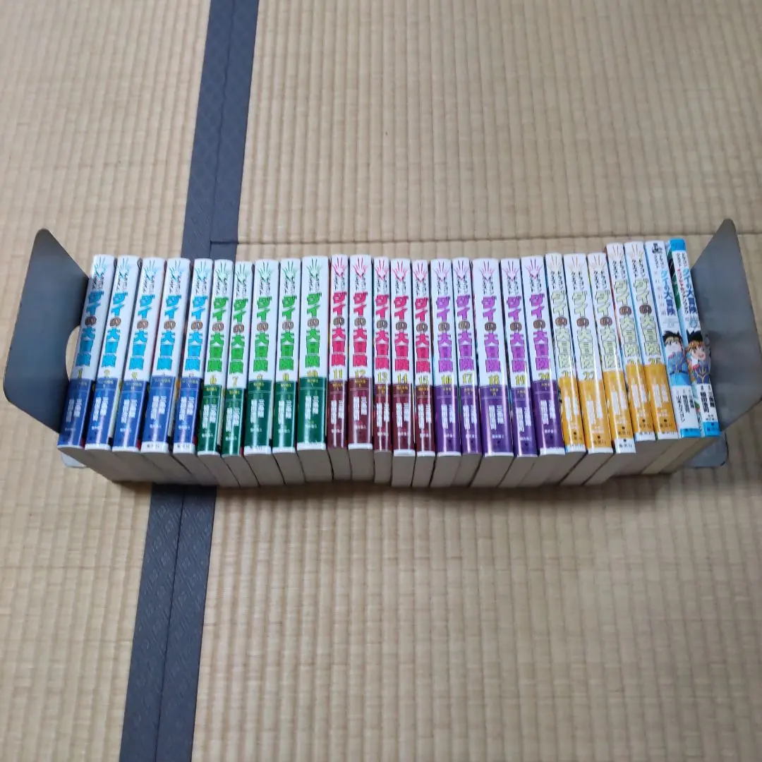ダイの大冒険全25巻セット オフィシャルファンブック 小説ダイの