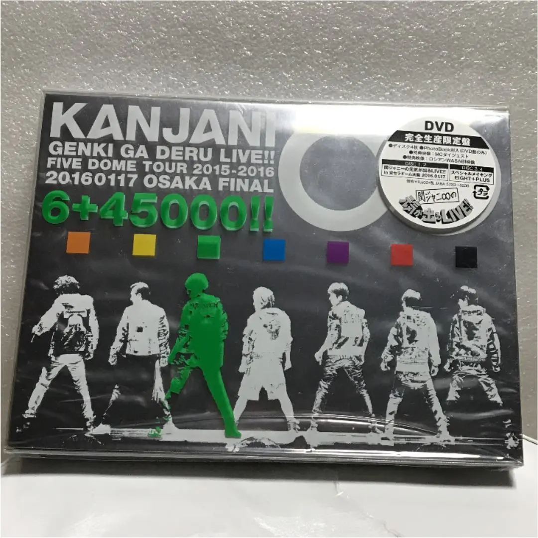 關8/關8的活力演唱會!!〈完全生產限定盤・4片裝〉 的縮圖