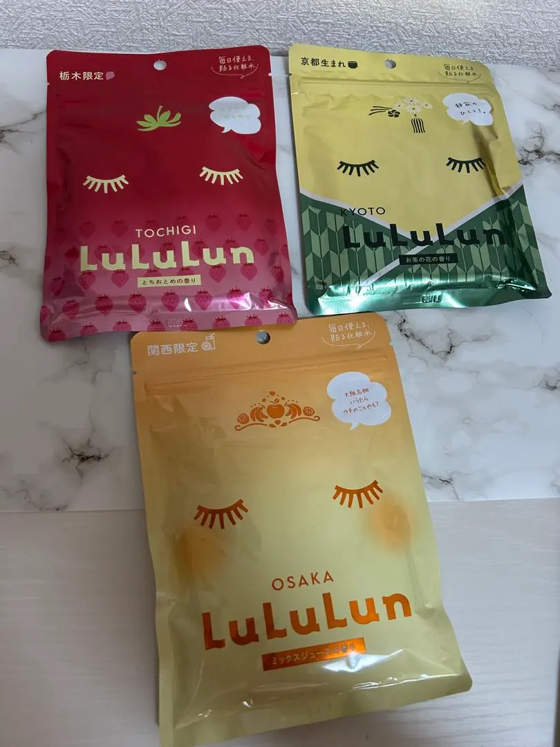 Thumbnail of Regional Limited Edition LuLuLun Face Pack Assortment
