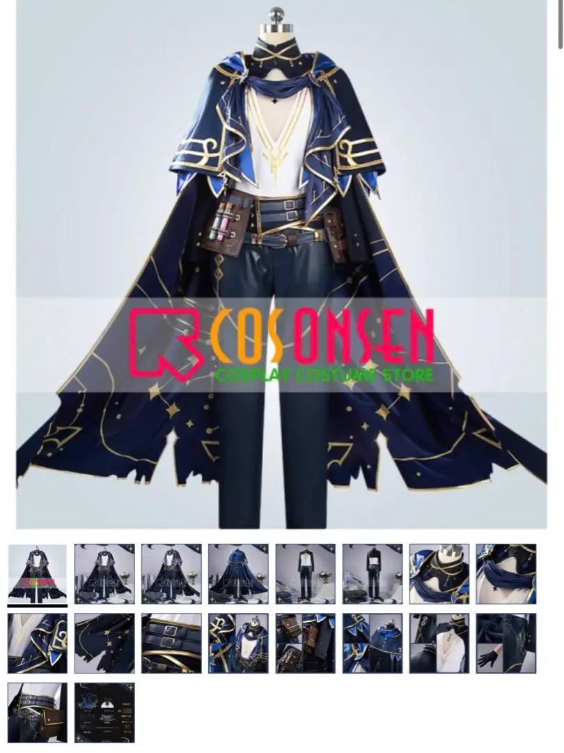 ミラン・ケストレル コスプレ衣装 Amazon.co.jp: [ワンワンワン] VTuber ミラン・ケストレル