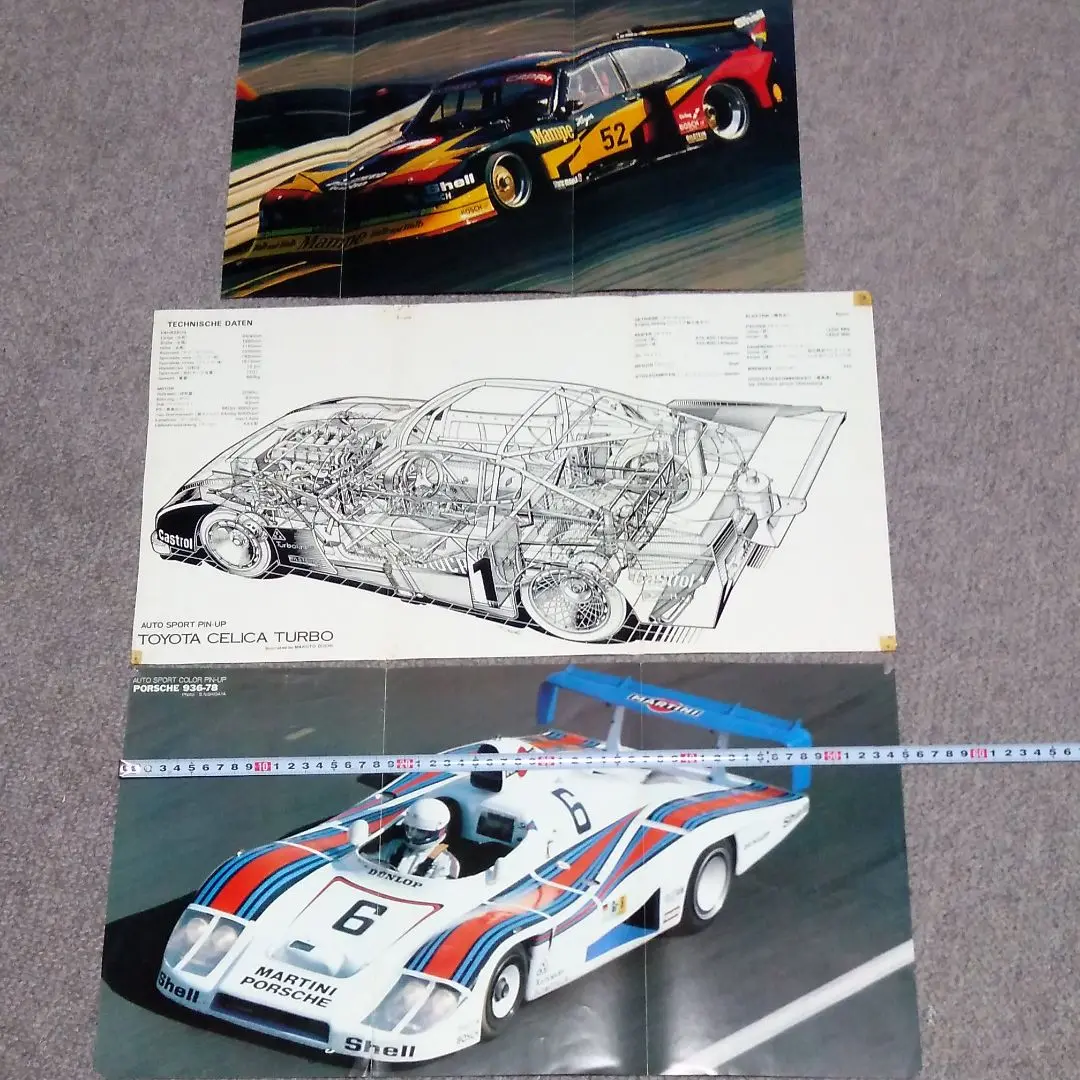 2025年最新】porsche 936-78 turboの人気アイテム - メルカリ