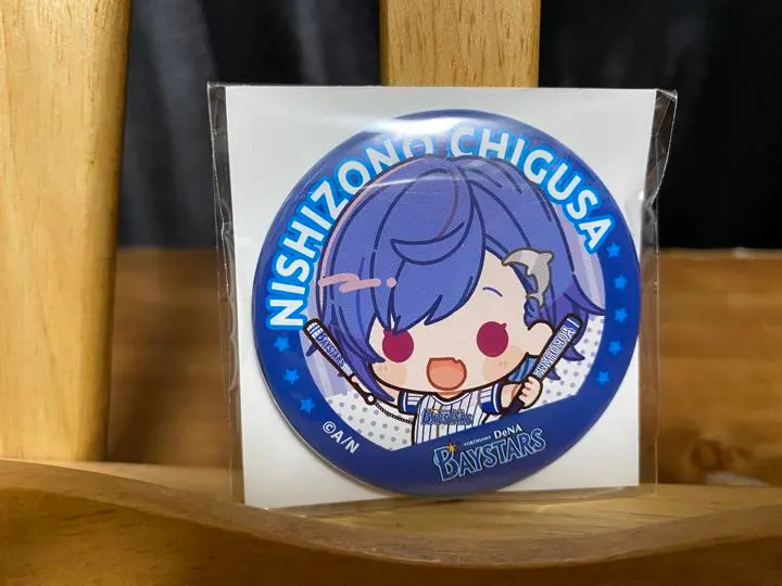 Thumbnail of Nijisanji Chigusa Saegusa Rakuten Collection