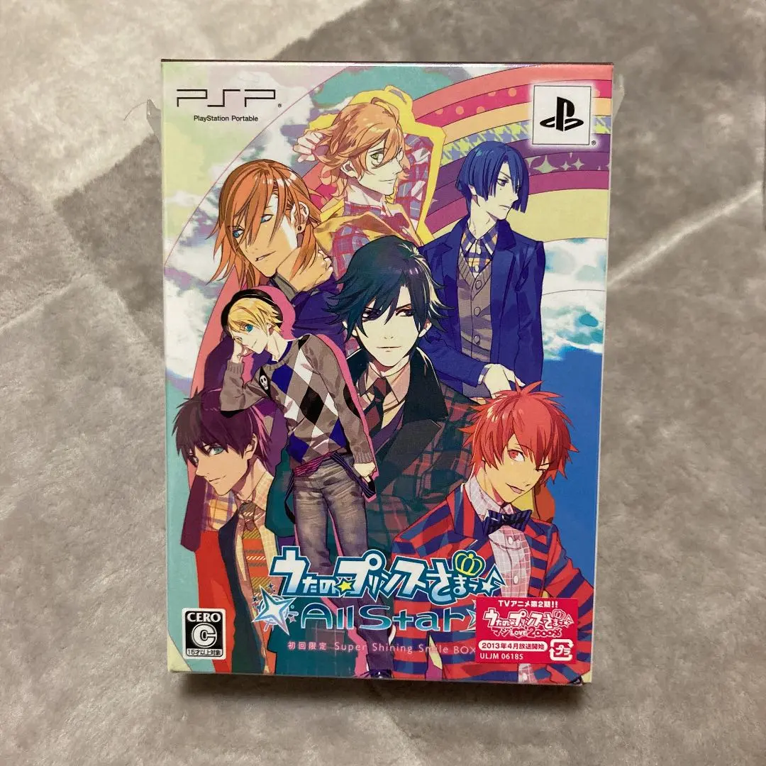 Thumbnail of Uta no Prince-sama ♪ All Star First Limited Edition Super Shining ...