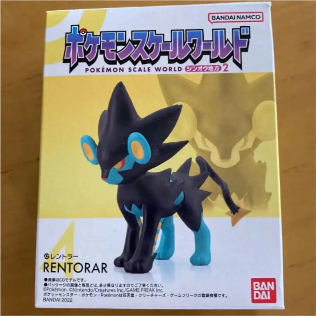 【7種】ポケモン スケールワールド スターミー・ゼニガメ等 レントラー・コリンク 7種】ポケモン スケールワールド スターミー・ゼニガメ等