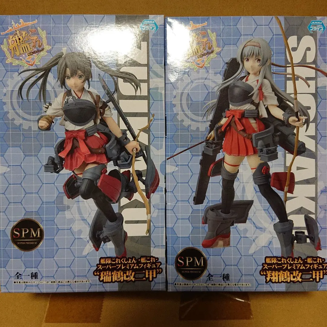 【非売品】艦隊これくしょん 艦これ改 翔鶴 B2 半裁 サイズ ポスター アオシマ、「艦隊これくしょん -艦これ- 1/7 翔鶴改二」発売決定