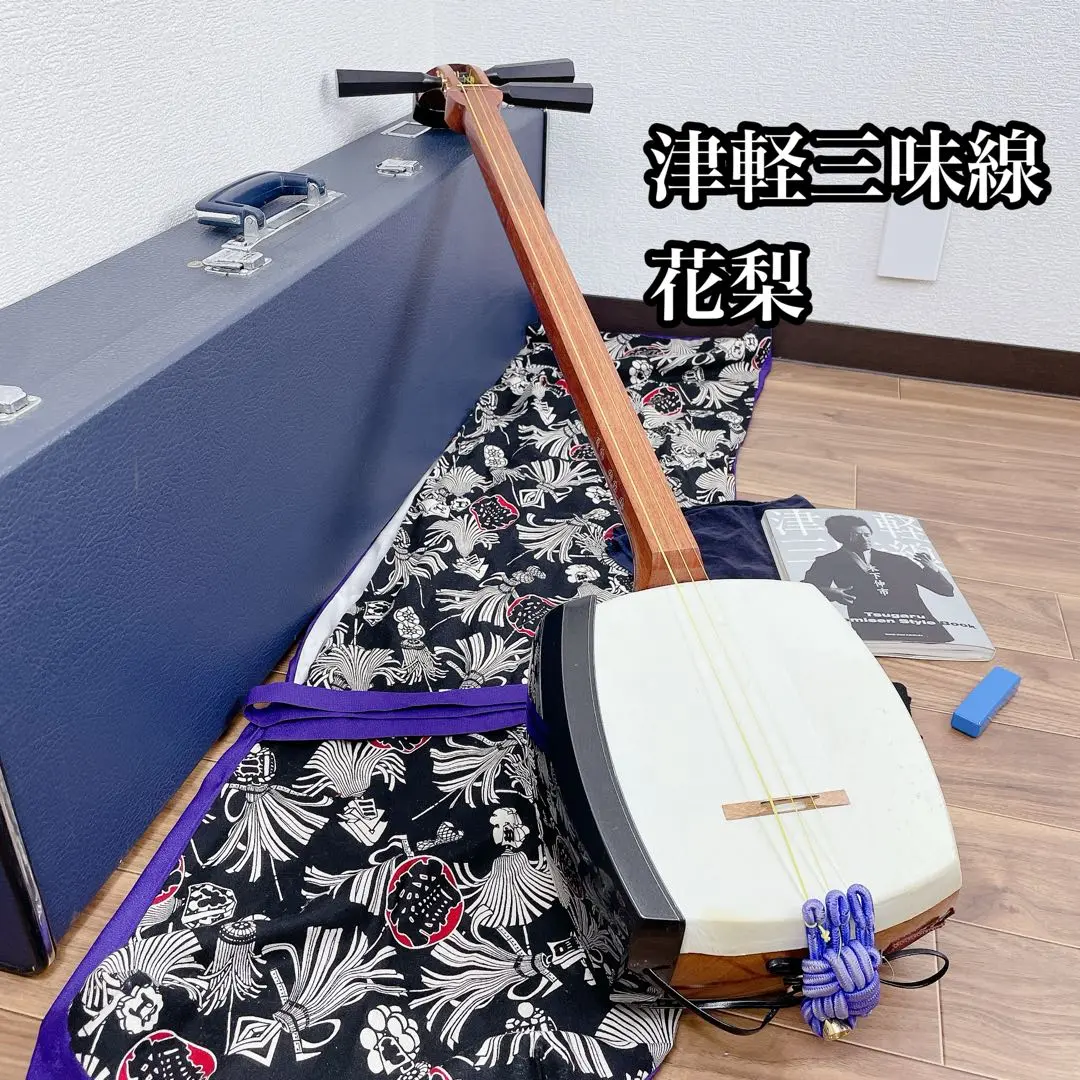 【希少】津軽三味線　花梨材　太棹　銀河印　胴破れなし　ハードケース付 2025年最新】津軽三味線 銀河印の人気アイテム - メルカリ