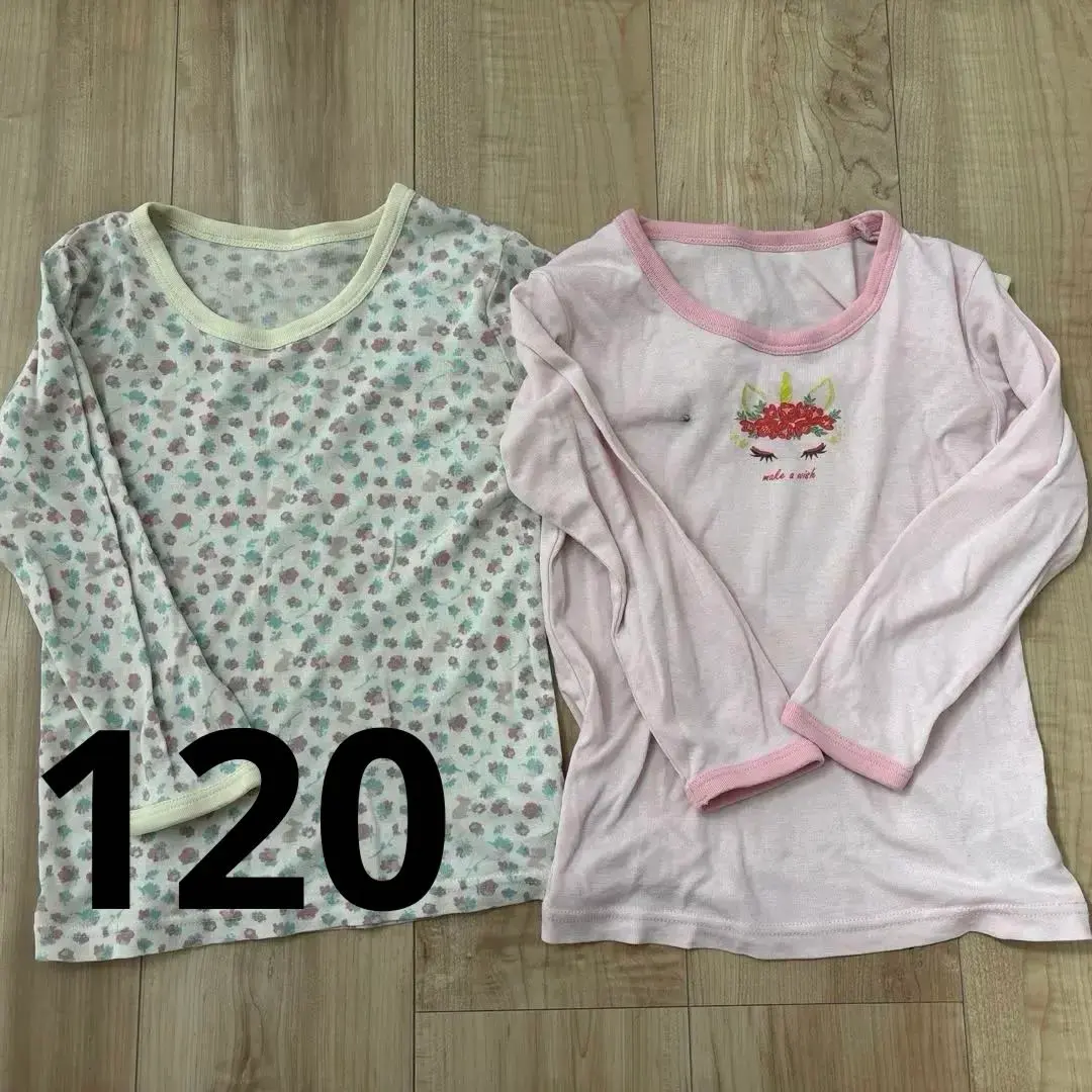 Thumbnail of Set of 2 undershirts, size 120, long sleeves, underwear