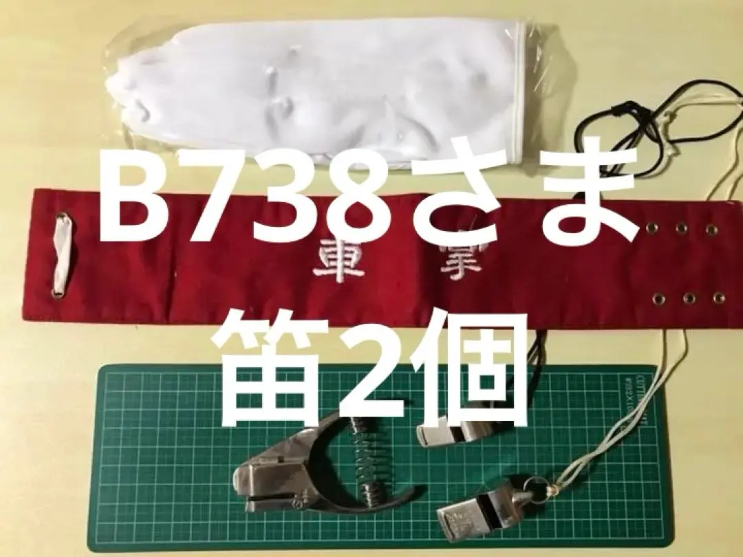 2025年最新】チケッターの人気アイテム - メルカリ