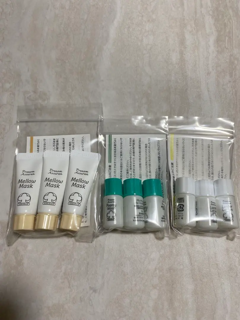 2026年最新】アシュラン フォーミーウォッシュの人気アイテム - メルカリ