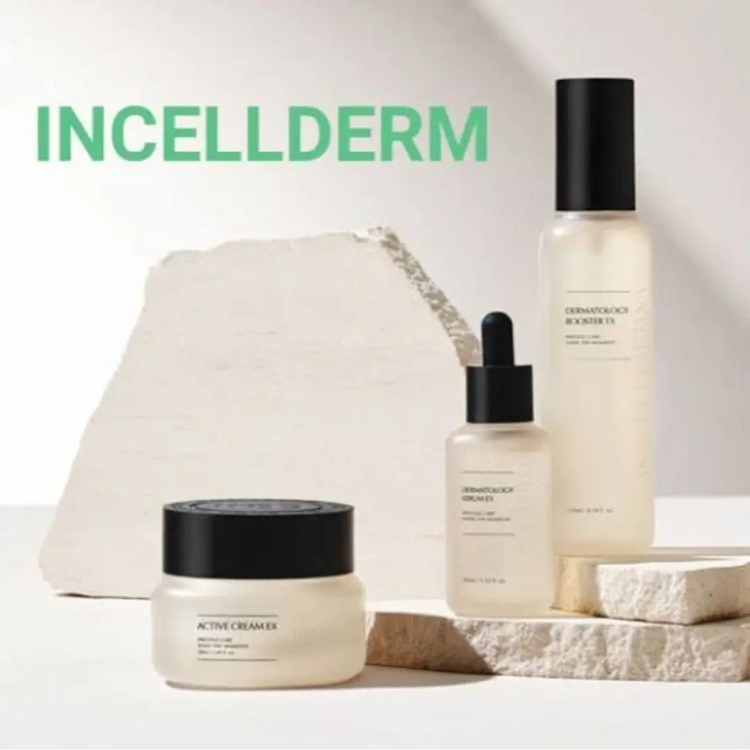 インセルダム　ファーストパッケージEX アクティブクリーム　EX Amazon | [2022年リニューアル正規品] INCELLDERM Dermatology