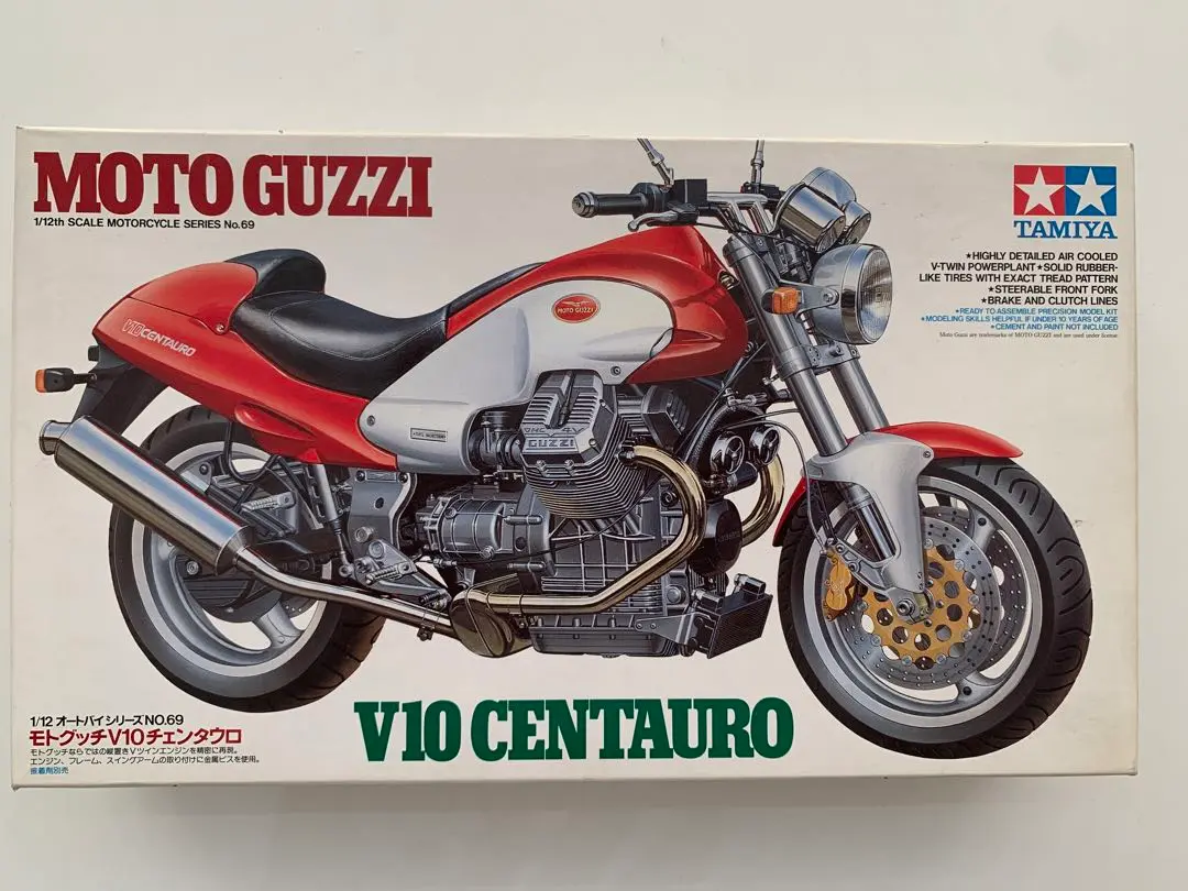 タミヤ 1/12 オートバイシリーズ No.69 モトグッチ V10 チェンタウロ プラモデル 14069 Amazon | タミヤ 1/12 オートバイシリーズ No.69 モトグッチ V10
