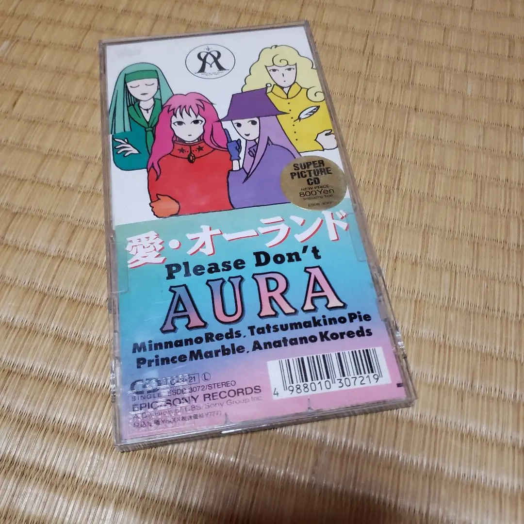 ベガルタ仙台 イヤーDVD 2011：未開封DVD 2025年最新】Yahoo!オークション -ベガルタ仙台 dvdの中古品
