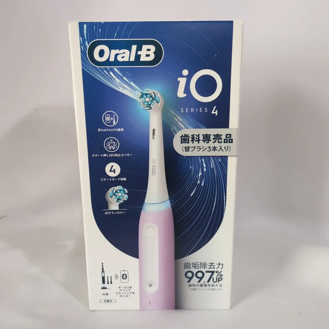 【新品未使用】BRAUN Oral-B iO4プロフェッショナル　電動歯ブラシ imgrc0094249067.jpg