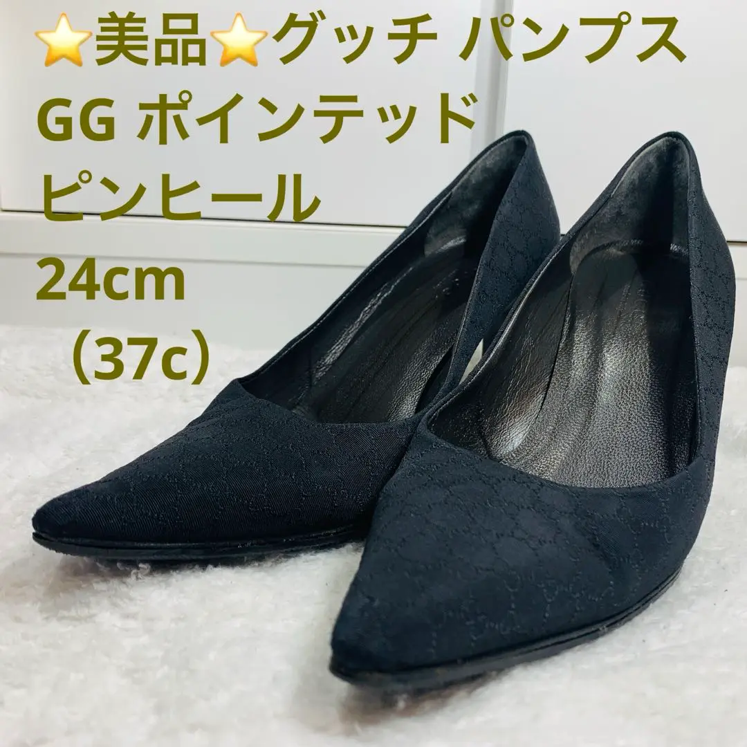レア⭐️GUCCI  パンプス 楽天市場】GUCCI グッチ ホースビット パンプス ホワイト レザー