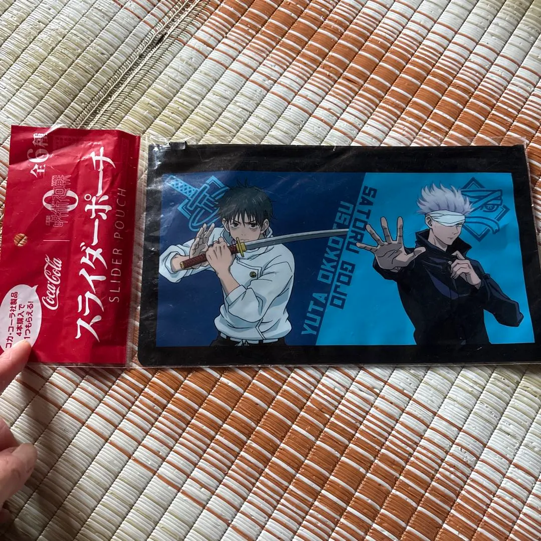 Thumbnail of Jujutsu Kaisen Slider Pouch