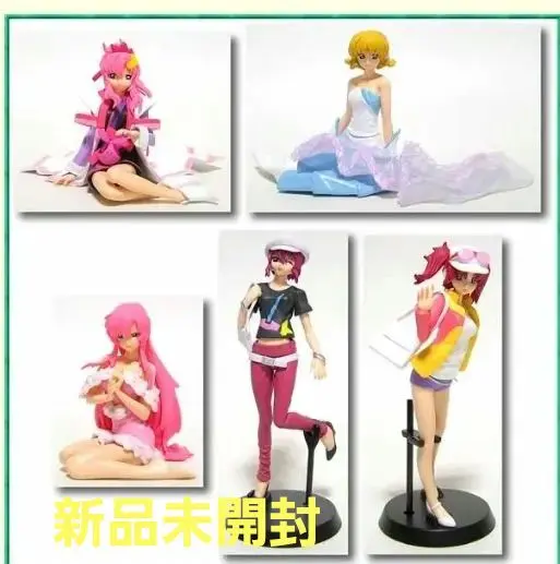 2025年最新】ラクス・クライン 私服の人気アイテム - メルカリ