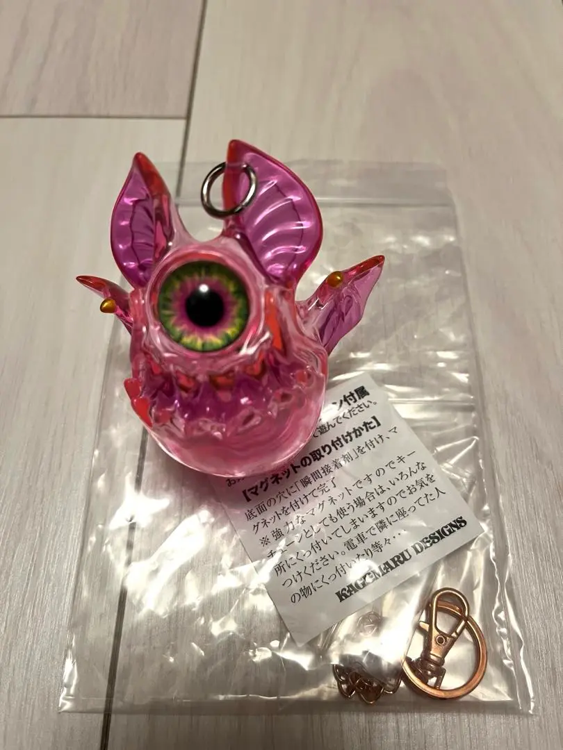 カゲマルデザイン チャイビー クリアピンク ソフビ ワンフェス 2025年最新】カゲマル チャイビーの人気アイテム - メルカリ
