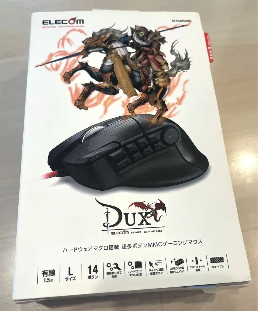 2025年最新】“dux”mmoゲーミングマウス（14ボタンチルトホイール