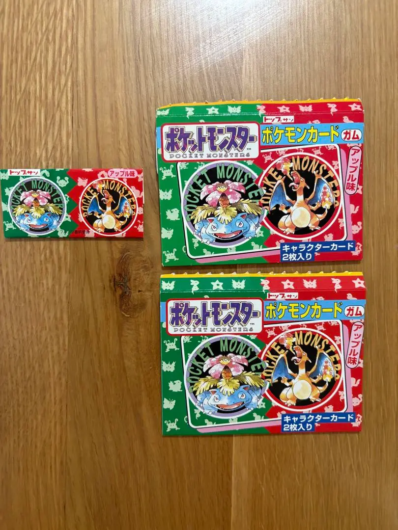 ⚠️やや傷あり トップサン ポケモンカード ガム ピカチュウ