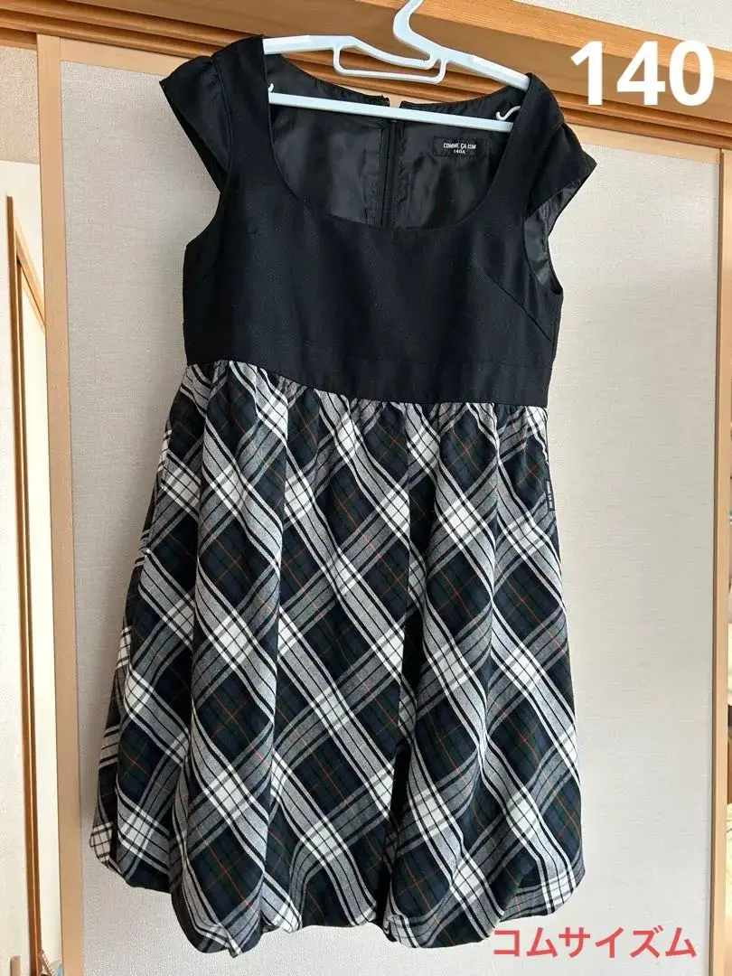 Thumbnail of COMME CA ISM Sleeveless Dress 140A