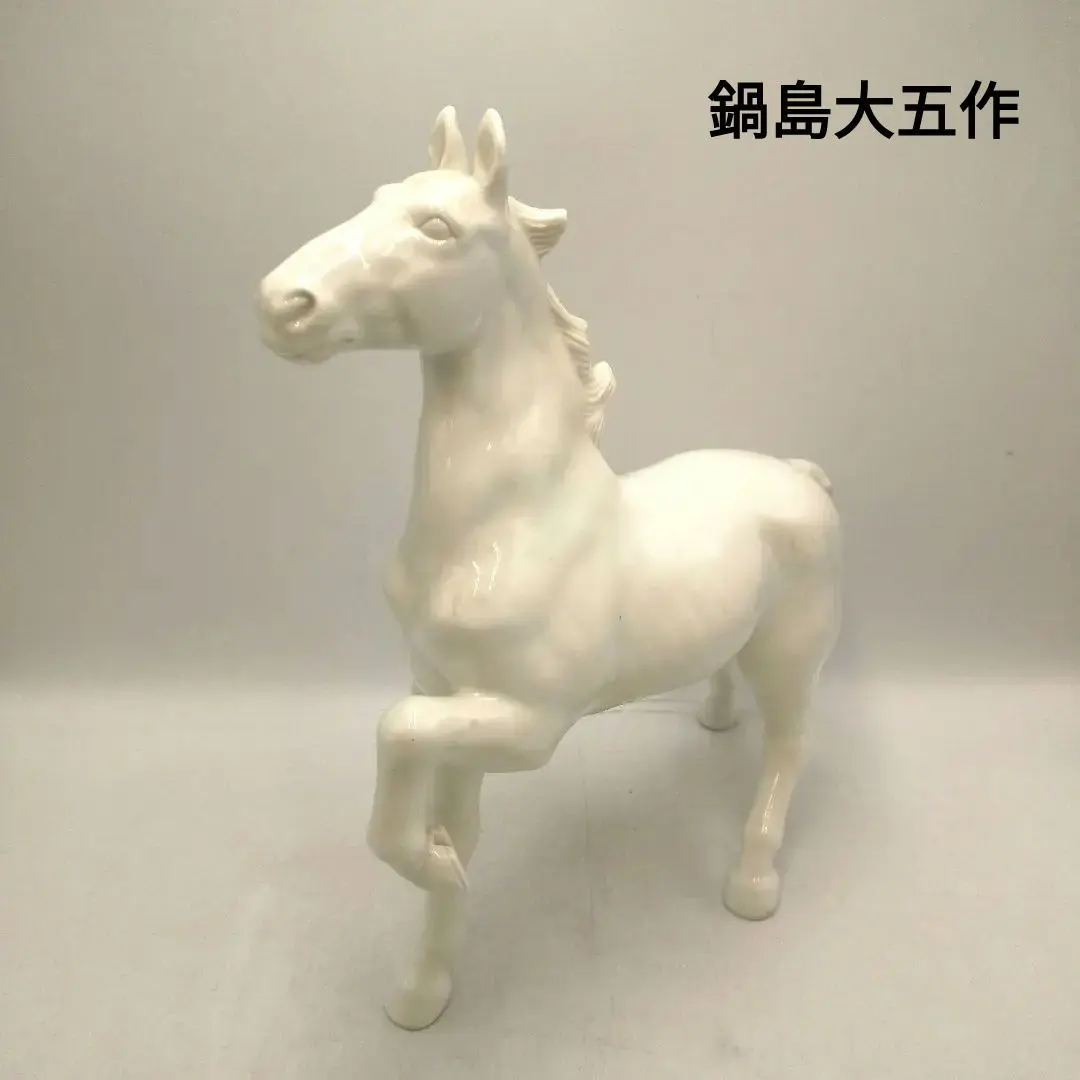 鍋島焼（鍋島　大五　作）猿 鍋島焼（鍋島 大五 作）猿 美術品・アンティーク・コレクション