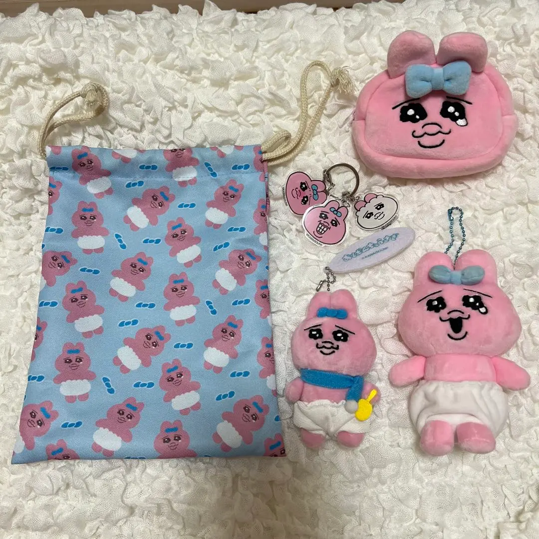 Thumbnail of Opantyuusagi (Opanchu Usagi) Pouch, Keychain, Drawstring Bag, Poor Thing