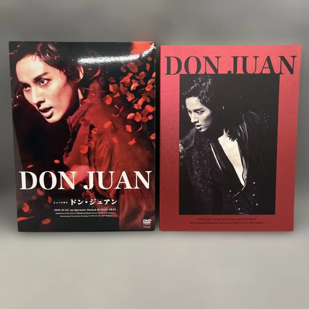 2025年最新】ドンジュアン 藤ヶ谷太輔 dvdの人気アイテム - メルカリ
