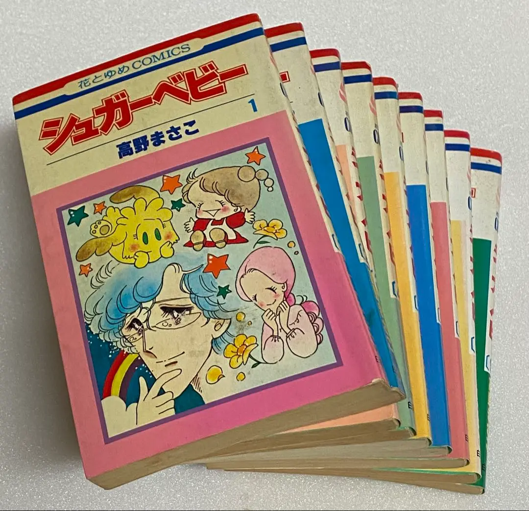 【中古】 ワルツ ３/白泉社/高野まさこ 2025年最新】高野まさこの人気アイテム - メルカリ